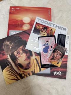 TXT TOGETHER Afterglow ver.ヨンジュン CD