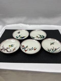 九谷焼 光仙窯 花鳥柄絵 小鉢 5枚セット 12.0cm 659 - メルカリ