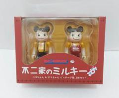 ベアブリック　BE@RBRICK　不二家のミルキー　ペコちゃん　ポコちゃんのサムネイル