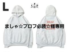 激レア Irie Fishing Club OKIAMI HOODIE パーカーのサムネイル