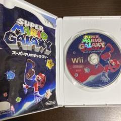 Wii スーパーマリオギャラクシー