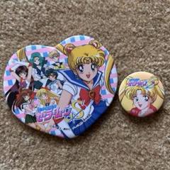 美少女戦士セーラームーンS レトロ缶バッチ - メルカリ