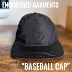 7700円在庫なしusa製ENGINEERED GARMENTS キャップ 美品 ENGINEERED GARMENTS エンジニアドガーメンツ キャップ