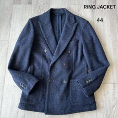 2025年最新】ring jacketの人気アイテム - メルカリ
