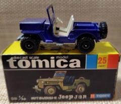 黒箱トミカ 25 三菱JEEP J3R 美品 日本製