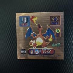 ポケモン　最強シール列伝　スーパーDX まとめ売り　ケース ポケモン 最強シール列伝 スーパーDX まとめ売り ケース - メルカリ