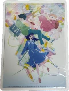 きみの色　劇場グッズ　クリアファイル