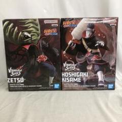 ナルト フィギュア トビ ゼツ 鬼鮫 vibrations stars 3点 NARUTO-ナルト-】ゼツ＆鬼鮫のフィギュアが登場！迫力ありすぎて