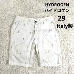 2025年最新】ハイドロゲン HYDROGEN ハーフパンツの人気アイテム