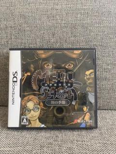 DS メタルサーガ　鋼の季節　ソフト　パッケージ版