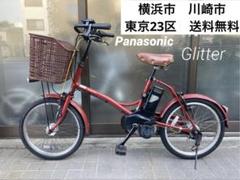 ここ　№3466 パナソニック グリッター 20インチ レッド ここ様専用 №3466 パナソニック グリッター 20インチ レッド