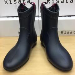 新品 Lサイズ 23.5-24.0cm 完全防水 ショートレインブーツ 紺色婦人