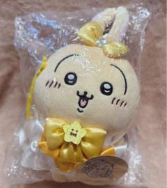 2025年最新】まじかるちいかわマジカルチャージぬいぐるみSの
