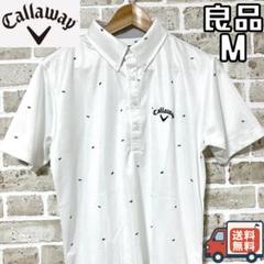 【24時間以内/匿名配送】良品 キャロウェイ メンズ 半袖 ポロシャツ Mサイズ