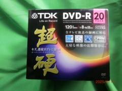 日本製 TDK CD−R 青タフ 8倍速・12倍速 40枚セット 未使用 日本製 TDK CD−R 青タフ 8倍速・12倍速 40枚セット 未使用
