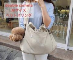 2025年最新】mandoo bagの人気アイテム - メルカリ