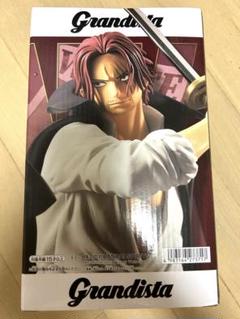 ワンピース　シャンクス　フィギュア