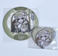 第五人格 IdentityV 彫刻師 ガラテア スイパラ アカデミー まとめ売り