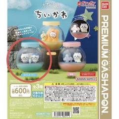 K ※プロフ必読お願いします出品 Amazon.co.jp: ゼクス（Z/X） オリジナルXIII Type.IV “Pr07Ve