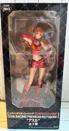 エヴァンゲリオン　プレミアムフィギュア　RQ 白と赤 セガプライズ エヴァンゲリオンレーシング プレミアムRQ