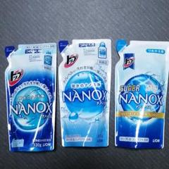 スーパーナノックス とナノックス