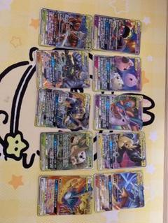 ポケモンカード GXシリーズ RR SM まとめ売り - メルカリ