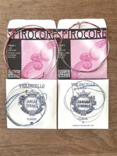 チェロ弦4本セット⭐︎中古品　ラーセンAD、スピルコアGC チェロ弦4本セット⭐︎中古品ラーセンAD、スピルコアGC