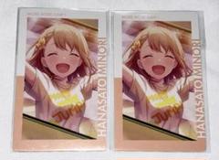 プロセカ 花里みのり 3A 天クロ ホプステ エピカ 箔押し プロセカ プロジェクトセカイ エピカ 3A 箔押し 花里みのり 天使
