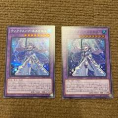 ティアラメンツ　シークレット　セット　まとめ売り 41Ww4HOZgGL._UF350,350_QL50_.jpg