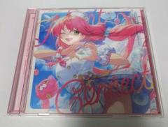 ホロライブ さくらみこ 1stEP heart♡connect Amazon.co.jp: ホロライブ 活動5周年記念 さくらみこ1stEP