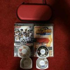 PSP UMD