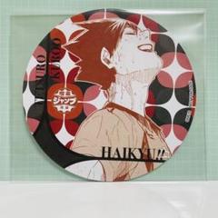2025年最新】喫茶ジャンプ池袋 ハイキューの人気アイテム - メルカリ