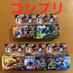 2025年最新】ムゲンバイン セットの人気アイテム - メルカリ