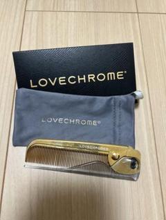 [新品]未使用 LOVECHROME ゴールドコーム ポーチ付き 即購入⭕️ LOVECHROME ゴールドコーム 専用ポーチ付き - メルカリ