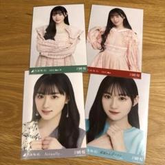 乃木坂46 生写真 川﨑桜 まとめ売り - メルカリ