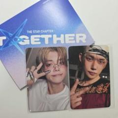 txt センイル ヨンジュン グッズ セット トレカ 2022 新品未開封 公式 txt センイル ヨンジュン グッズ セット トレカ 2022 新品未開封
