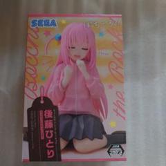 SEGA 後藤ひとり プレミアムフィギュアのサムネイル