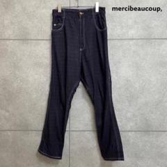 【mercibeaucoup】 メルシーボークー パンツ ジーンズ風 O984