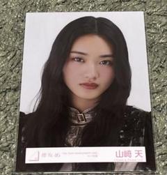 櫻坂46 山﨑天 生写真 4th ANNIVERSARY ライブ衣装 ヨリ - メルカリ
