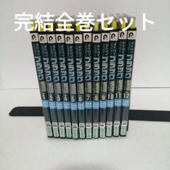 2025年最新】グッバイミスターブラックの人気アイテム - メルカリ