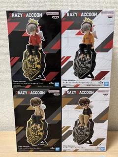 【新品未開封】Crazy Raccoon モニタートップフィギュア 8種類セット Crazy Raccoon モニタートップフィギュア-じゃすぱー-│株式会社