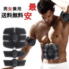 スマートフィットネス※3点セット※ダイエット エクササイズ