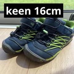 KEEN キッズシューズ ネイビー/グリーン　登山靴