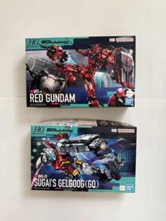 HG RED GUNDAM & SUGAI'S GELGOOG(GQ) セット - メルカリ