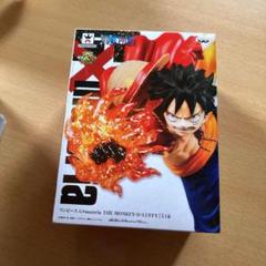 ワンピース Gxmateria モンキー・D・ルフィ