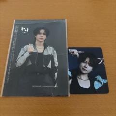 藤牧京介 デビューシングル「A」 非売品 特典 マグネット 藤牧京介 セット - メルカリ