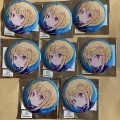 缶バッジ　辺里唯世