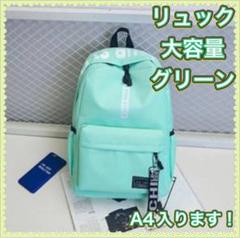 Ru 迅速発送♡即購入大歓迎出品 2025年最新】即購入大歓迎です。の人気アイテム - メルカリ