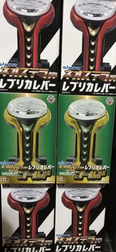 2025年最新】Sankyo ネオステラ枠レプリカレバーの人気アイテム
