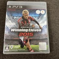 ワールドサッカーウイニングイレブン2015
